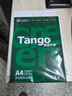 天章 （TANGO）新绿天章A4打印纸 70g 100张双面打印复印纸 纸张洁白顺滑不卡纸 草稿纸 打印作业【匠心品质款】 实拍图