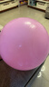 爸爸妈妈羊角球儿童感统训练玩具跳跳球蹦蹦健身充气瑜伽墩球幼儿户外玩具 实拍图