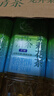 三得利（Suntory） 清茶 龙井茉莉花复合茶饮料(无糖)500ml*15瓶 实拍图