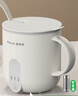 富得莱养生壶 带滤网分离 热牛奶杯 迷你小型全自动恒温一人用 办公室电炖煮烧水煮茶一体机 加热暖暖杯 实拍图