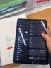 Apple/苹果 iPad Air 11英寸 M3芯片2025年款 平板电脑 (128GB WLAN版)深空灰色 实拍图