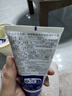 维德勒护手霜vitacitral葡萄籽油护手霜女保湿手部滋润75ml 礼物送女友 实拍图