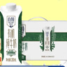 天友百特有机纯牛奶200ml*12盒（礼盒装） 3.6g乳蛋白 120mg高钙 实拍图