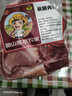 跑山密水农家新鲜前腿肉净10斤 排酸猪前后臀尖 猪肉生鲜 源头直发 实拍图