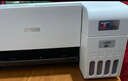 爱普生（EPSON）墨仓式 L3251彩色打印机 微信打印/无线连接 家用打印优选 AI学习打印机（打印、复印、扫描） 实拍图