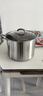 美厨（MAXCOOK）汤锅304不锈钢 复底高汤锅32cm 燃气炉电磁炉通用MCT4909 实拍图