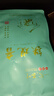 一农茶叶一级清香型铁观音乌龙茶粒粒香袋装250g 福建茗茶 实拍图
