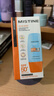 Mistine蜜丝婷防晒霜小黄帽面部水感养肤防紫外线40mlSPF50+新年礼物 实拍图