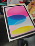 Apple/苹果 iPad11英寸 A16芯片2025年款 平板电脑 (256GB WLAN版/学习办公娱乐)粉色 实拍图