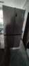 海尔（Haier）「家宴系列」539L十字门母婴冰箱黑金净化抗菌一级变温风冷无霜大容量BCD-539WGHTDEDH9U1国家补贴 实拍图