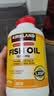 科克兰（KirkLand）深海鱼油软胶囊400粒omega-3中老年成人补脑护眼送父母美国进口 【香港直邮】 400粒*1瓶 实拍图