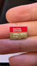 闪迪（SanDisk）256GB TF(MicroSD)内存卡 4K极速金卡A2 V30 U3行车记录仪 运动相机无人机 监控存储卡 读190MB/s 实拍图