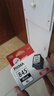 佳能（Canon）PG-845XL 大容量黑色墨盒(适用MG3080/MG2580S/MG2400/TS3480/TS3380/TR4580) 实拍图