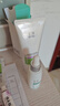 玉泽（Dr.Yu）祛痘修护精华液30ml（水杨酸控油平衡油脂软化黑头角质）护肤品 实拍图
