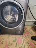 小天鹅（LittleSwan）滚筒洗衣机全自动国家补贴 12/10公斤大容量家用 水魔方单洗/洗烘一体机 一级能效 以旧换新 【10公斤带烘干628T】1.28洗净比 水魔方 滚筒 实拍图