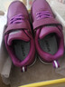 老人鞋女中老年健步鞋妈妈鞋宽头运动鞋防滑奶奶鞋子秋冬 A16紫色春秋款 39 实拍图