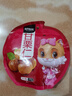 三只松鼠甘栗仁 坚果炒货果仁休闲零食栗子板栗100g/袋 实拍图
