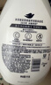 多芬深层营润美肤沐浴露1000g 滋养肌肤 持久留香 男女士通用 实拍图