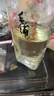 毛铺草本白酒 苦荞酒  黑荞42度500ml*2瓶高碳版 含礼袋送礼 实拍图