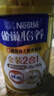雀巢（Nestle）【侯明昊推荐】怡养金装健心中老年低GI奶粉800g植物甾醇酯年货 实拍图