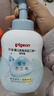 贝亲（Pigeon）洗发水沐浴露  新生儿宝宝用 水三角婴儿洗发沐浴二合一 500ml 实拍图