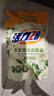 活力28全效洗衣原液900g2瓶+950g*3袋 云杉栀子花香 去渍香氛护衣洗衣液 实拍图