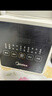 美的（Midea）破壁机家用全自动1.75L可拆洗低音降噪多功能免煮豆浆机预约加热榨汁机辅食机国家补贴 年货075 实拍图