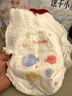 好奇（Huggies）金装拉拉裤XXL74(15kg以上)尿不湿【速干不易红】 实拍图