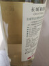 长城 特选5霞多丽干白葡萄酒 750ml 单瓶装 中粮出品 热门商品推荐 实拍图