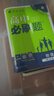 2026高中必刷题 高一下 数学物理化学生物（套装共四册） 人教版 教材同步练习册 理想树图书 晒单实拍图