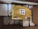清风【李昀锐同款】 抽纸 金装3层120抽*24包 纸巾抽餐巾纸 抽纸整箱 实拍图