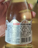 京东京造每日小酒半甜白葡萄酒187ml*6礼盒装 送礼 红酒 实拍图