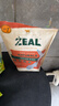 ZEAL【进口狗零食TOP1】狗零食磨牙棒风干小牛肋骨500g新西兰进口 实拍图