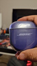 BOSE QuietComfort 消噪耳塞Ultra 大鲨三代真无线蓝牙运动耳机 主动降噪耳机 智能耳内音场调校 消噪耳塞 Ultra II-午夜罗兰 大鲨四代 实拍图