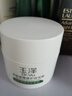 玉泽（Dr.Yu）皮肤屏障修护保湿霜50g（舒缓面霜补水保湿 敏感肌）新年礼物 实拍图