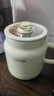 JIEXG养生壶 热牛奶杯 养生杯 煮茶花茶银耳静音 热牛奶神器烧水壶办公室烧水杯 热奶杯 0.8L 【带滤网】多功能炖煮 实拍图