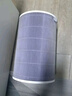 米家 小米空气净化器滤芯滤网 升级款 除甲醛菌除烟味 适用于1代/2/2S/3/pro 米家空气净化器滤芯 实拍图