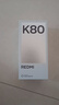 小米 REDMI K80 国家补贴 第三代骁龙 8 6550mAh大电池 澎湃OS 雪岩白 16GB+256GB 红米5G手机 实拍图