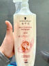 施华蔻（Schwarzkopf）羊绒脂滋养洗发水600ml(洗发水洗头膏 含乳木果油精华)(新老包装) 实拍图