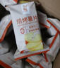 东方甄选烘烤薯片小包装休闲零食小吃食品马铃薯办公室宿舍解馋追剧 【亚麻籽原味】16包*1箱共320g 实拍图