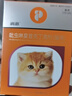 普安特宠物驱虫药狗狗幼犬体内外同驱虫滴剂耳螨跳蚤螨虫蛔虫心丝虫虱子 实拍图