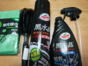 龟牌（Turtle Wax）黑水晶轮毂清洁剂轮胎上光保护釉套装汽车清洗剂500ml TC-4159-1 实拍图