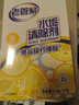 老管家 水垢清除剂食品级柠檬酸洁净饮水机电热水壶清洁剂238g*3盒 实拍图