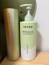 维特丝沐浴露男女士持久留香72小时香体控油保湿沐浴乳液金榜第1名套装 【行业销冠】茉莉沐浴露800ml 实拍图