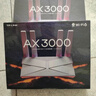 普联（TP-LINK） 大道AX3000满血WiFi6千兆无线路由器 5G双频家用穿墙 Mesh 3000M无线速率 信号增强 易展 XDR3010 实拍图