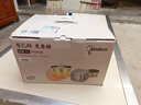 美的（Midea）电饭煲备长炭涂层4L/5升 家用赤炎钛金鼎釜ih上下双热源一锅两饭低糖电饭锅4-5-8-10个人线下同款 4L 【升级花瓣IH】上下双热源 钛金鼎釜2.0 实拍图