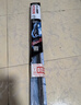 博世（BOSCH）雨刷雨刮器神翼U26/16 10代雅阁/本田CR-V/CRV/缤智/皓影)勾口 实拍图