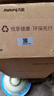 九阳（Joyoung）破壁机0.6L轻巧容量1-2人用豆浆机 细腻免滤预约时间易清洗小型家用多功能料理机D2526 实拍图