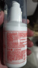 协和维生素e乳100ml*3乳液乳膏面霜身体乳护手霜擦脸四季补水保湿清爽 实拍图
