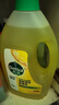 滴露（Dettol）地板清洗剂柠檬2L地板清洁剂 地板瓷砖清洁剂拖地专用 拖地清洁剂 实拍图